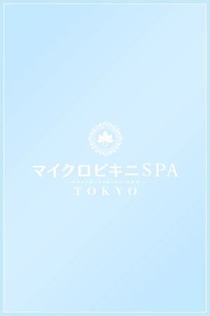 ひすい