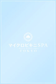 あん